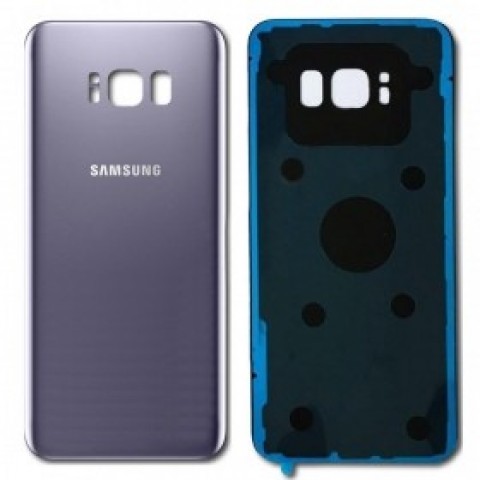 Galinis dangtelis Samsung G955 Galaxy S8 Plus violet HQ 
